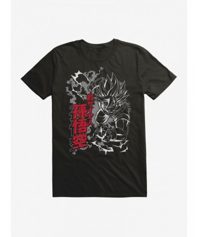 Dragon Ball Z Flying Attack Extra Soft T-Shirt $11.96 T-Shirts