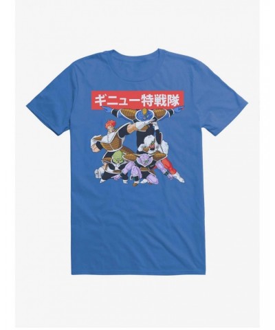 Dragon Ball Z Ginyu Force T-Shirt $8.84 T-Shirts