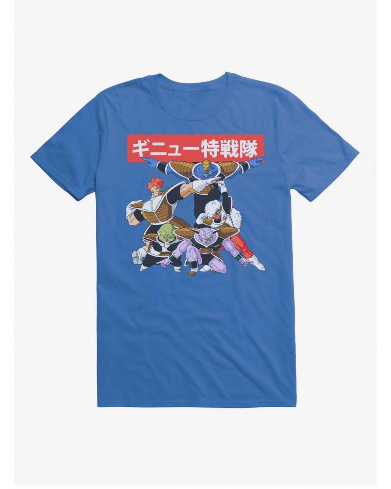 Dragon Ball Z Ginyu Force T-Shirt $8.84 T-Shirts