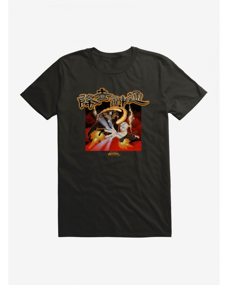 Avatar: The Last Airbender Fire Battle T-Shirt $9.76 T-Shirts